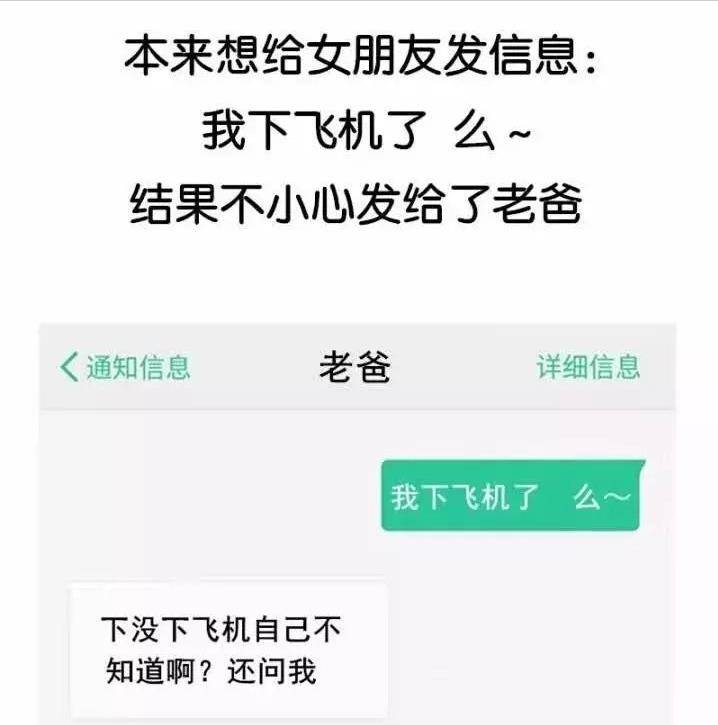 惊讶的天主答复：你若何渡过你的假期，让他们觉得更长？