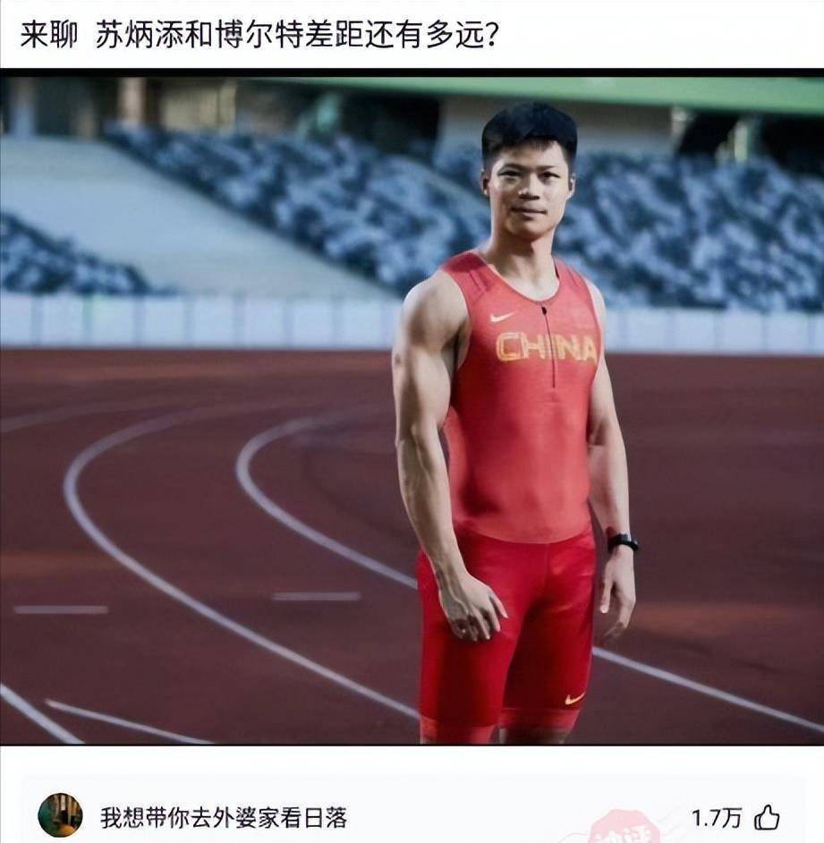 喜剧之神答复：第一次坐地铁有什么需要留意的吗？