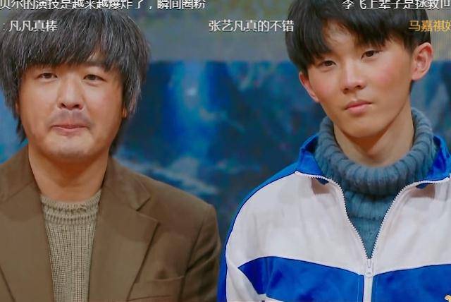 马嘉祺演《钢的琴》好得可怕?