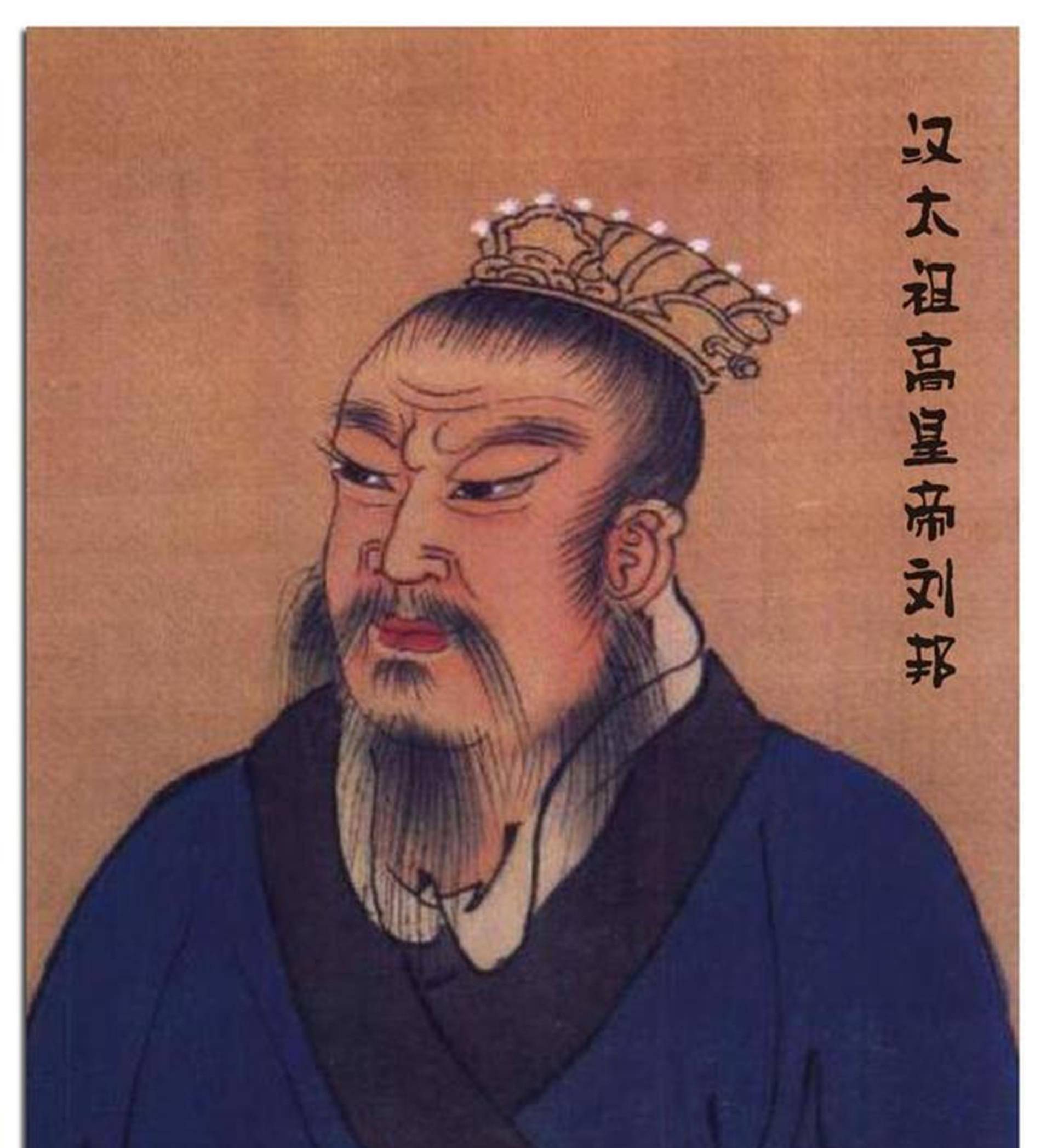 到了汉朝,汉高祖刘邦对待百姓比较宽容,仁义治天下,以德服人,汉朝很多