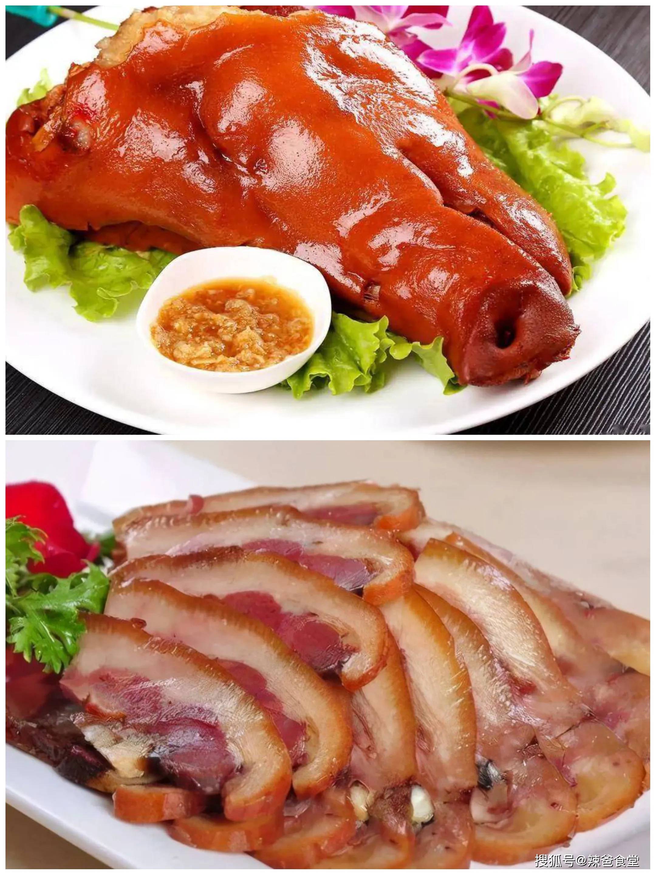 扒猪脸在北方叫作"鸿运当头",一般作为喜宴或者大的宴席的主打镇桌菜.