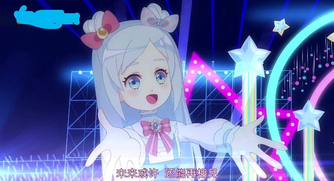 小花仙贝瑞为了感谢她悄悄改了歌词太感人了