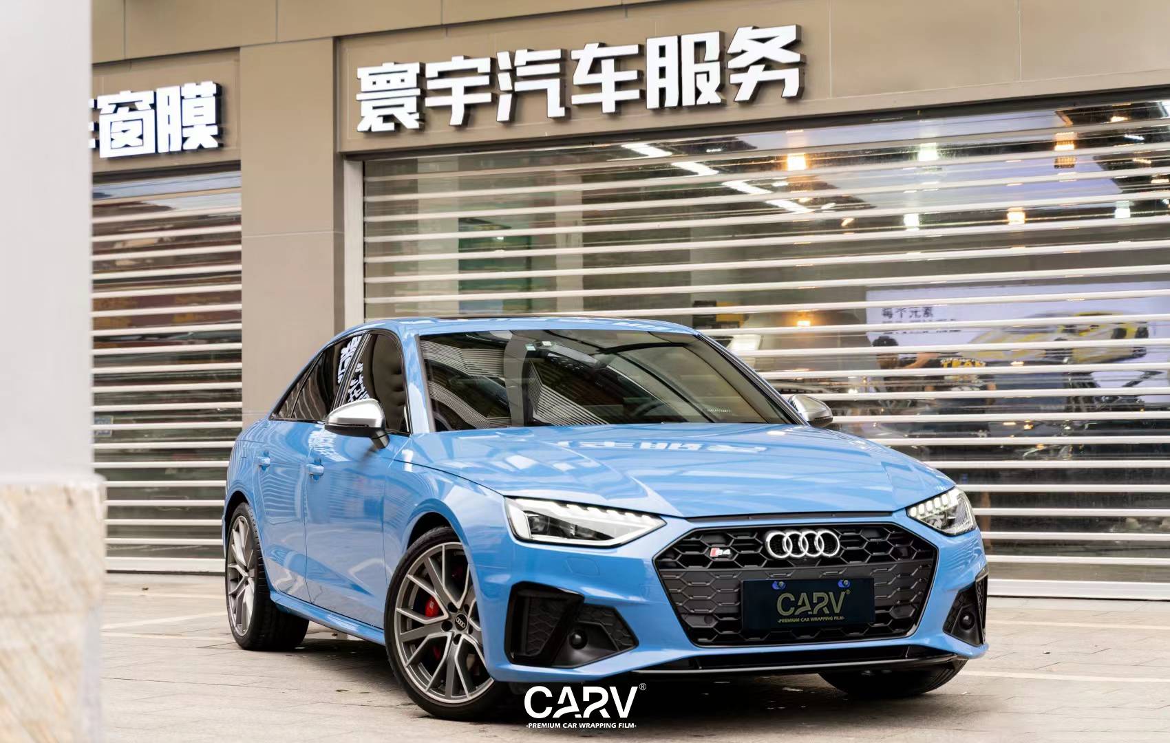 奥迪s4卡孚改色膜白金阿布扎比蓝,不朽的经典