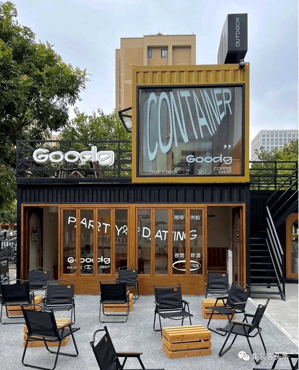 盘点丨网红达人最爱打卡的街头集装箱咖啡馆(中)_图片_来源_地址