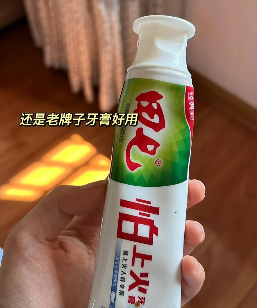 這些去牙漬小妙招,看看你用過幾個?_牙膏_牙齒_時間