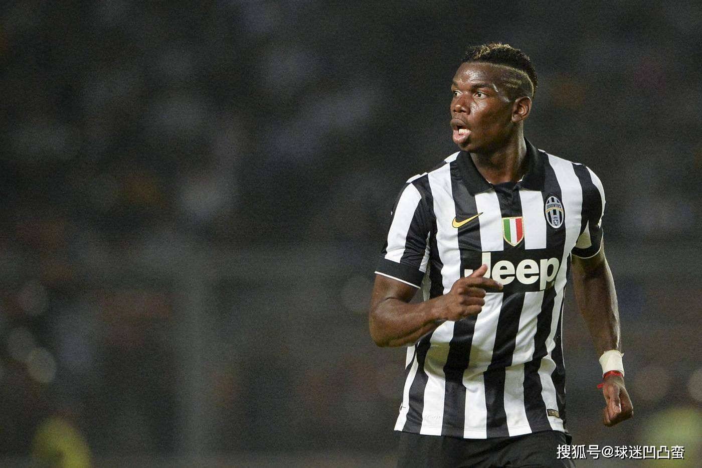 盘点尤文图斯四小天鹅的表现 目前只有夸德拉多和博格巴留在球队