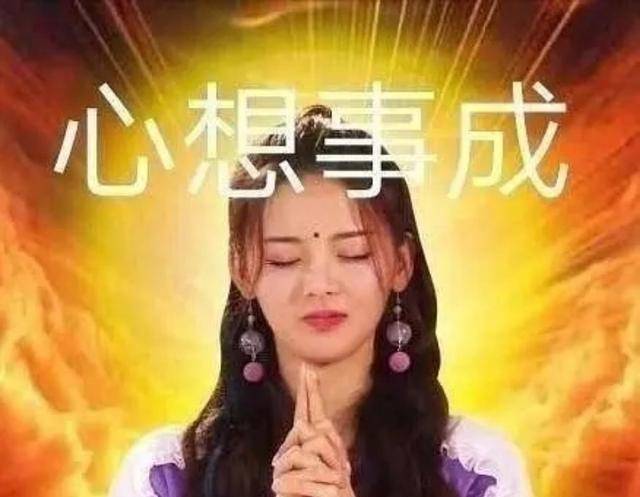 杨超越巴黎时装周_巴黎时装周超模介绍_巴黎时装周杨颖