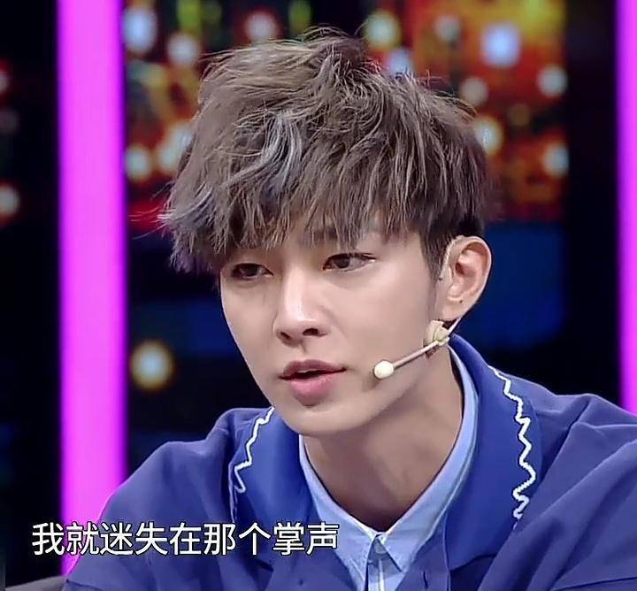 曾经的一代红人奈何成至此,炎亚纶,你太认真了