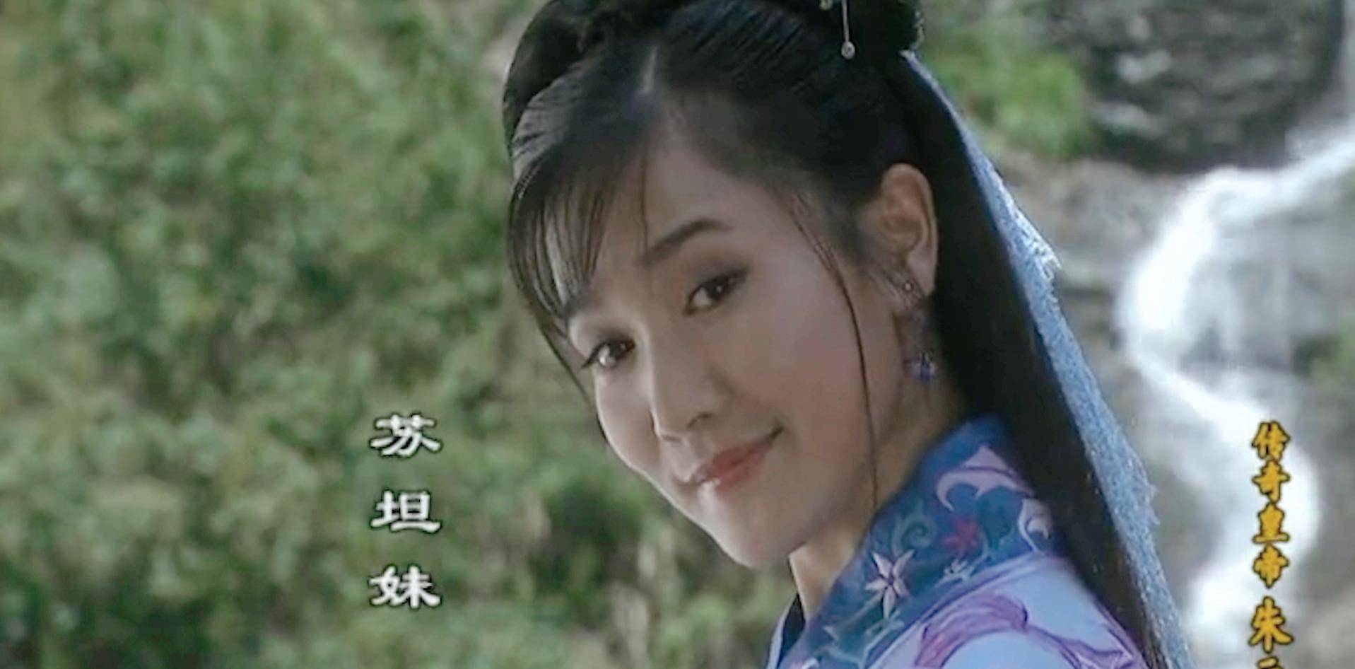 苏坦妹美若天仙,朱元璋晚上将其宠幸,为何第二天下令将其处斩?