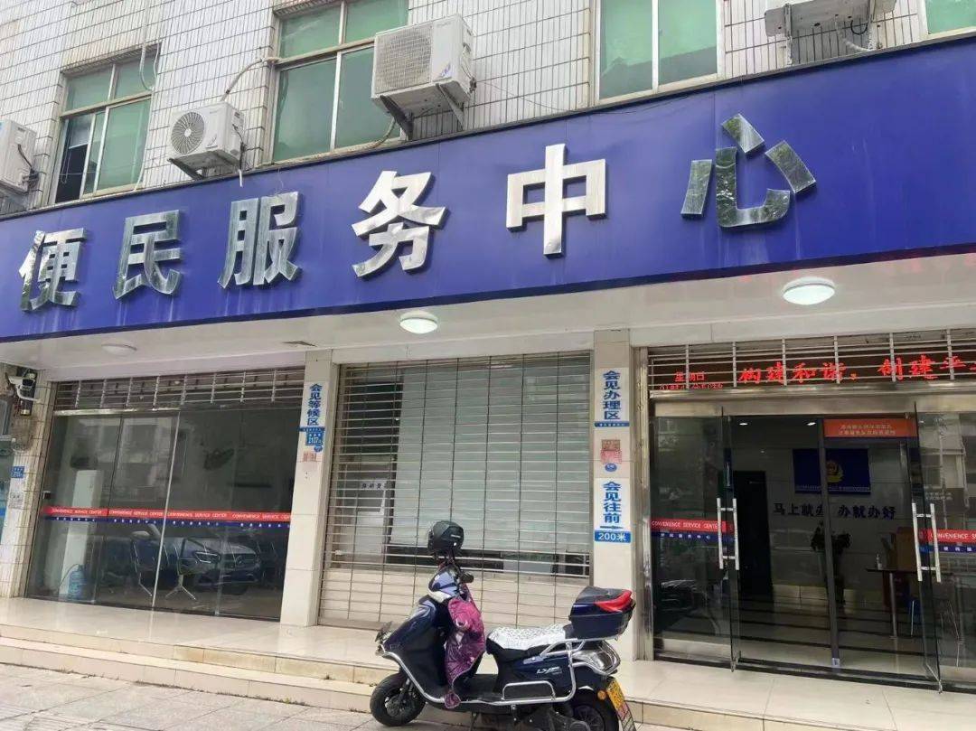 福建省莆田监狱关于有序恢复现场会见的通告_进行_时间_亲属