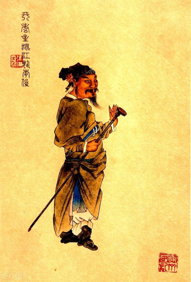 李俊_程咬金_黄巢
