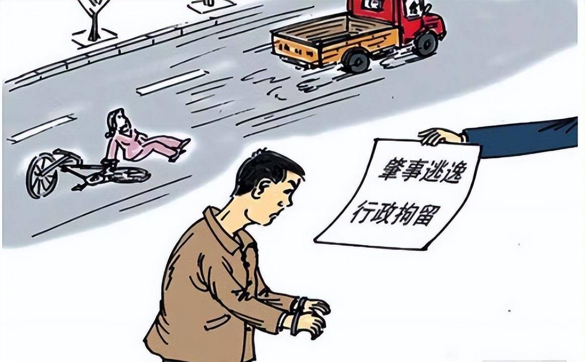 喝醉了躺路上被轧死的,天没亮根本看不见,凭什么判我有罪?