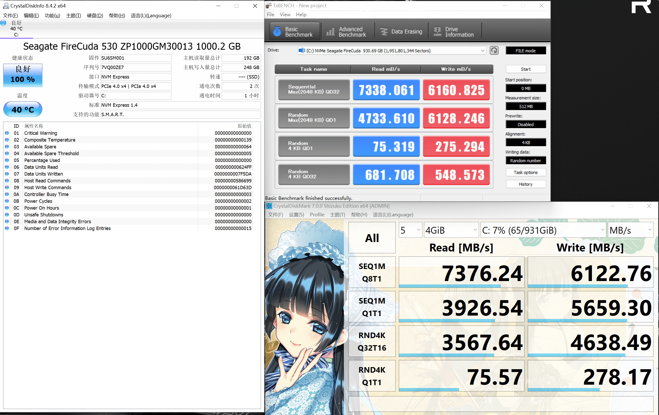 来一台酷黑3A主机：微星 MPG B650+7600+XFX 7900XT装机分享