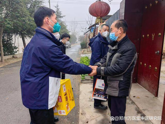 万医堂董事长刘现军春节前赴登封慰问困难家庭