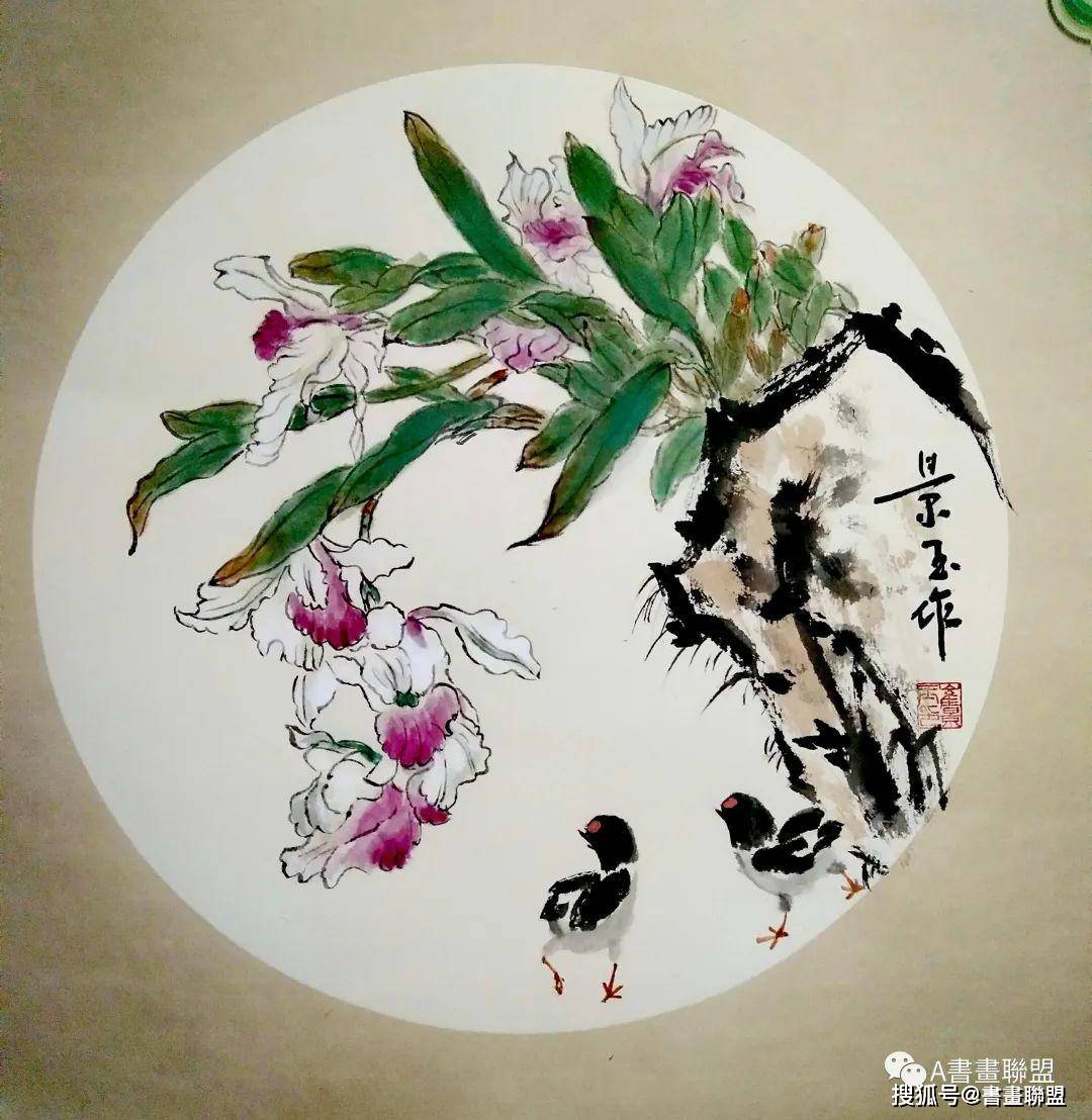 迎新年·贺新春丨著名画家崔景玉向全国人民拜年_精神_文化_福来