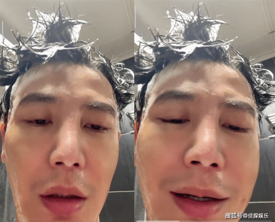 演员孙坚洗澡洗一半停热水,他淡定自拍窘态,满头泡泡好搞笑_生活_vlog