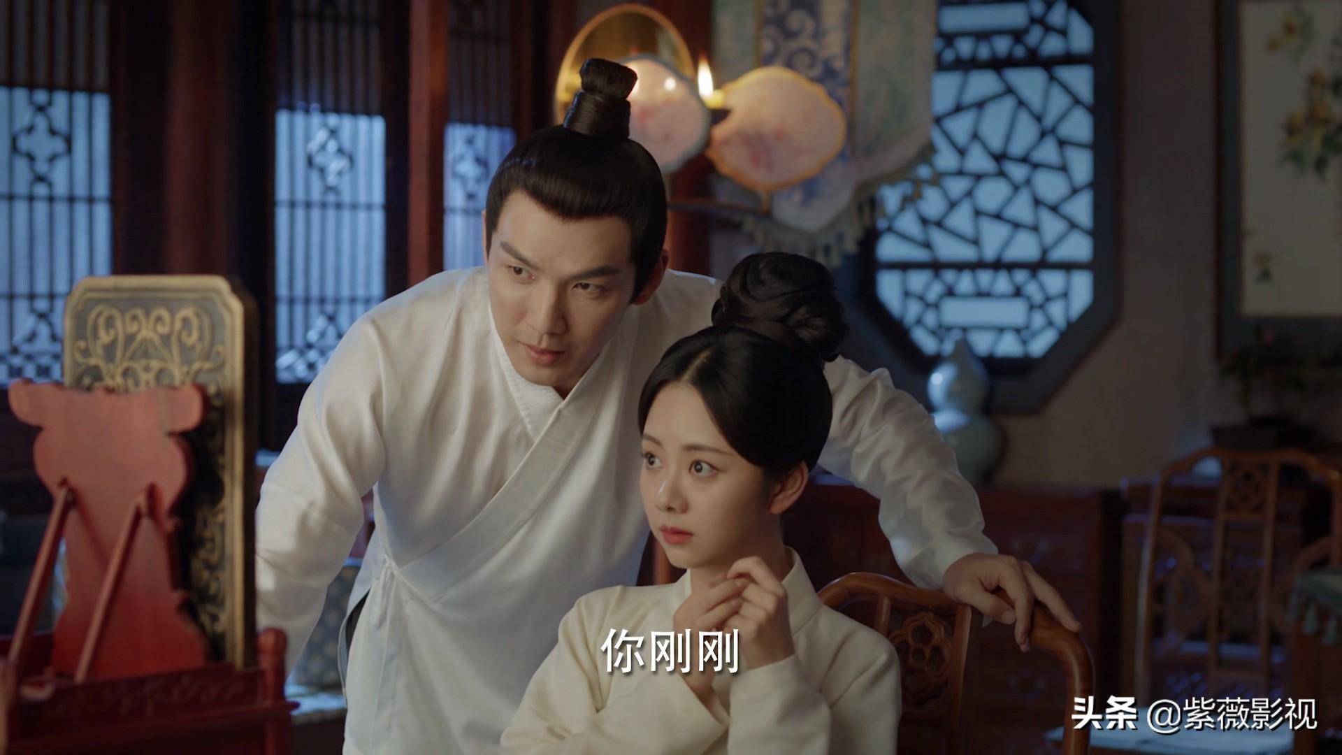 不过是罗十一娘,不是谭松韵,晚上一起追#锦心似玉# 哦!