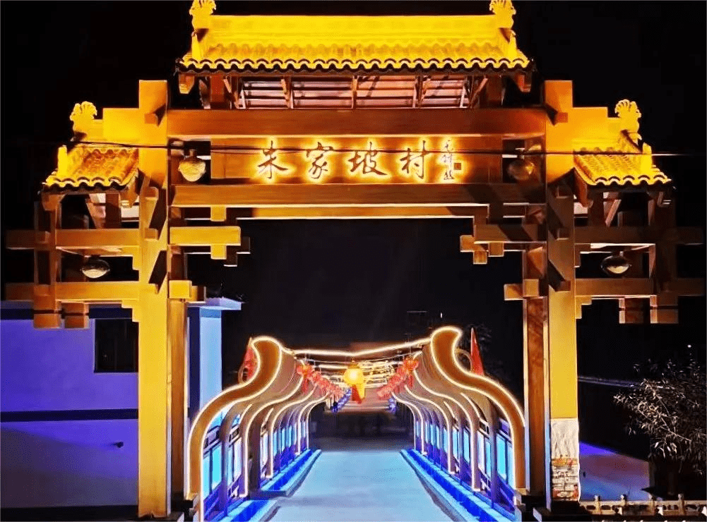 中国网:平凉华亭安口镇扮靓了城市风景喜迎浓浓新春_节日_氛围_镇区