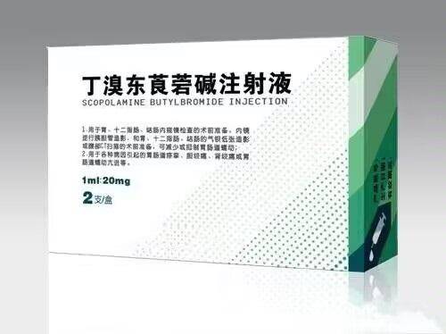吐真剂主要成分是东莨菪碱或者硫喷妥钠、巴比妥酸盐之类，其实就是镇定剂、麻醉剂。其主要原理是干扰人的判