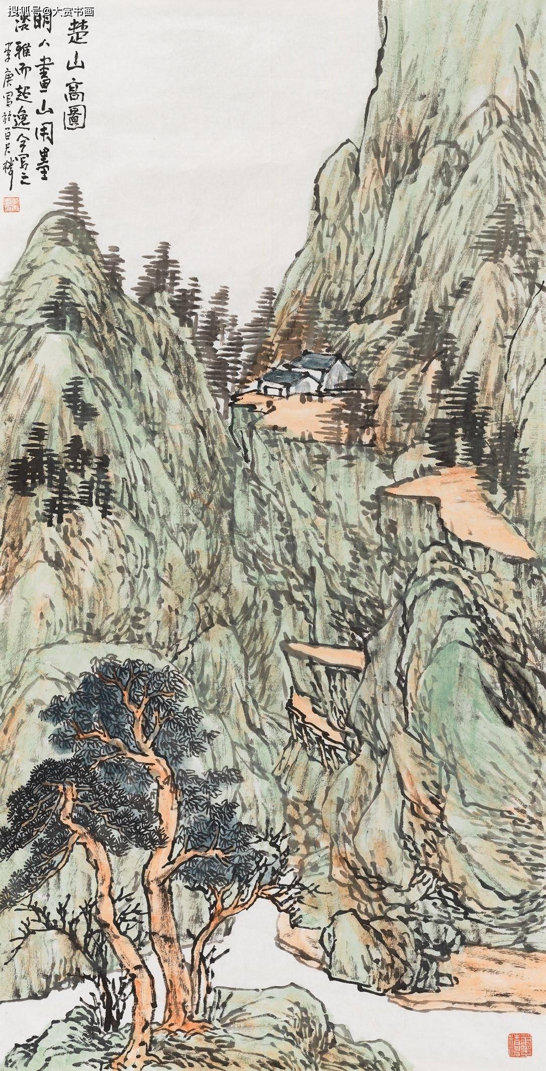 真作】李庚 中国人画家 水墨画 山水図 北京 父 李可染 名付け親 斉白石