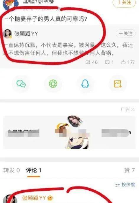 李诞的节目_李诞为什么捧周奇墨_李诞是哪个大学毕业的