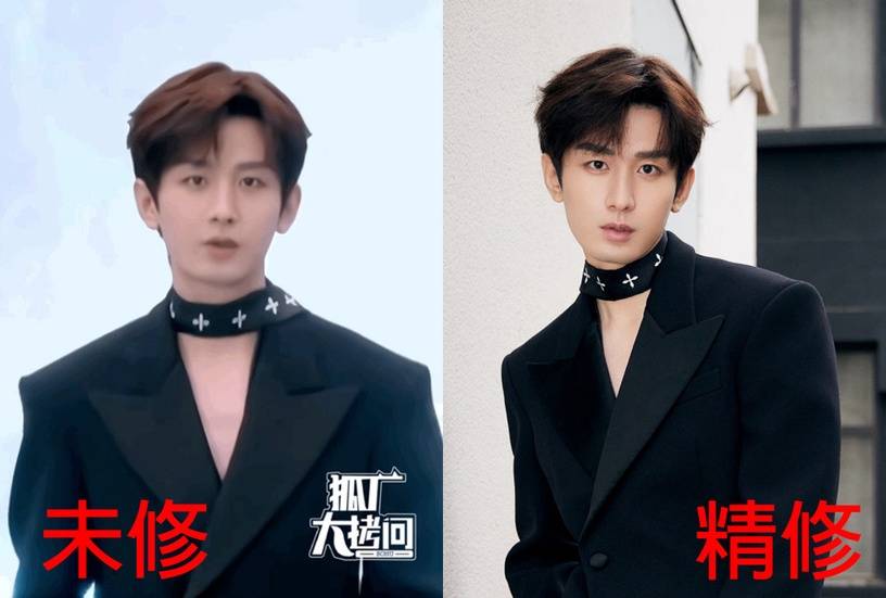 成毅同样出席了百度沸点之夜,成毅和杨紫因《沉香如屑》的热播,共同