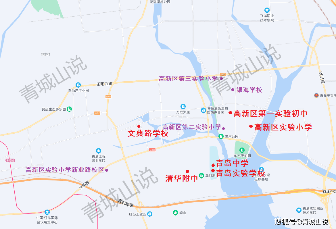 嘉峪關的學校_嘉峪關學校_嘉峪關學校地址