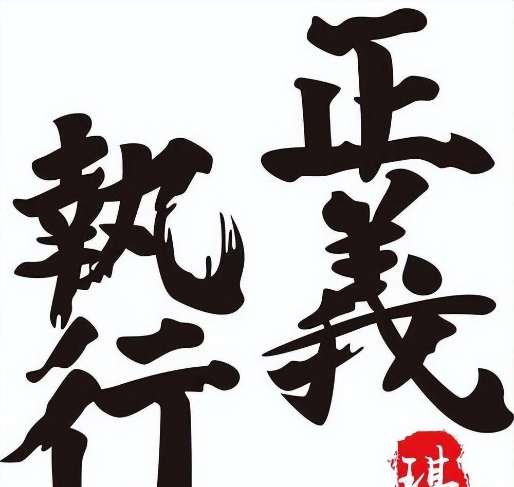 原告都能找到自己信任的执行律师团队,祝大家早日回款[作揖][加油]