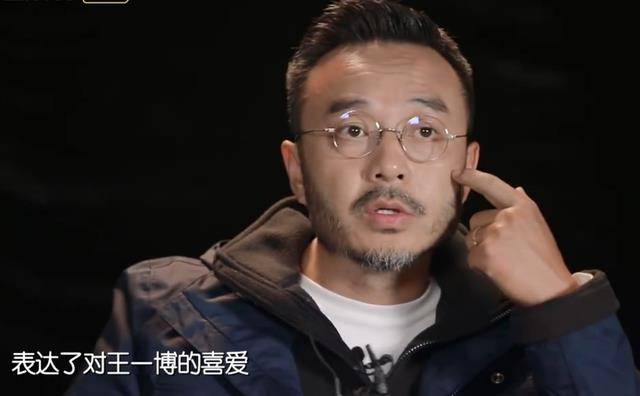 汪涵曝光"倚老卖老"骂王一博粉丝真相,耿直说出实话没想上热搜_妈妈