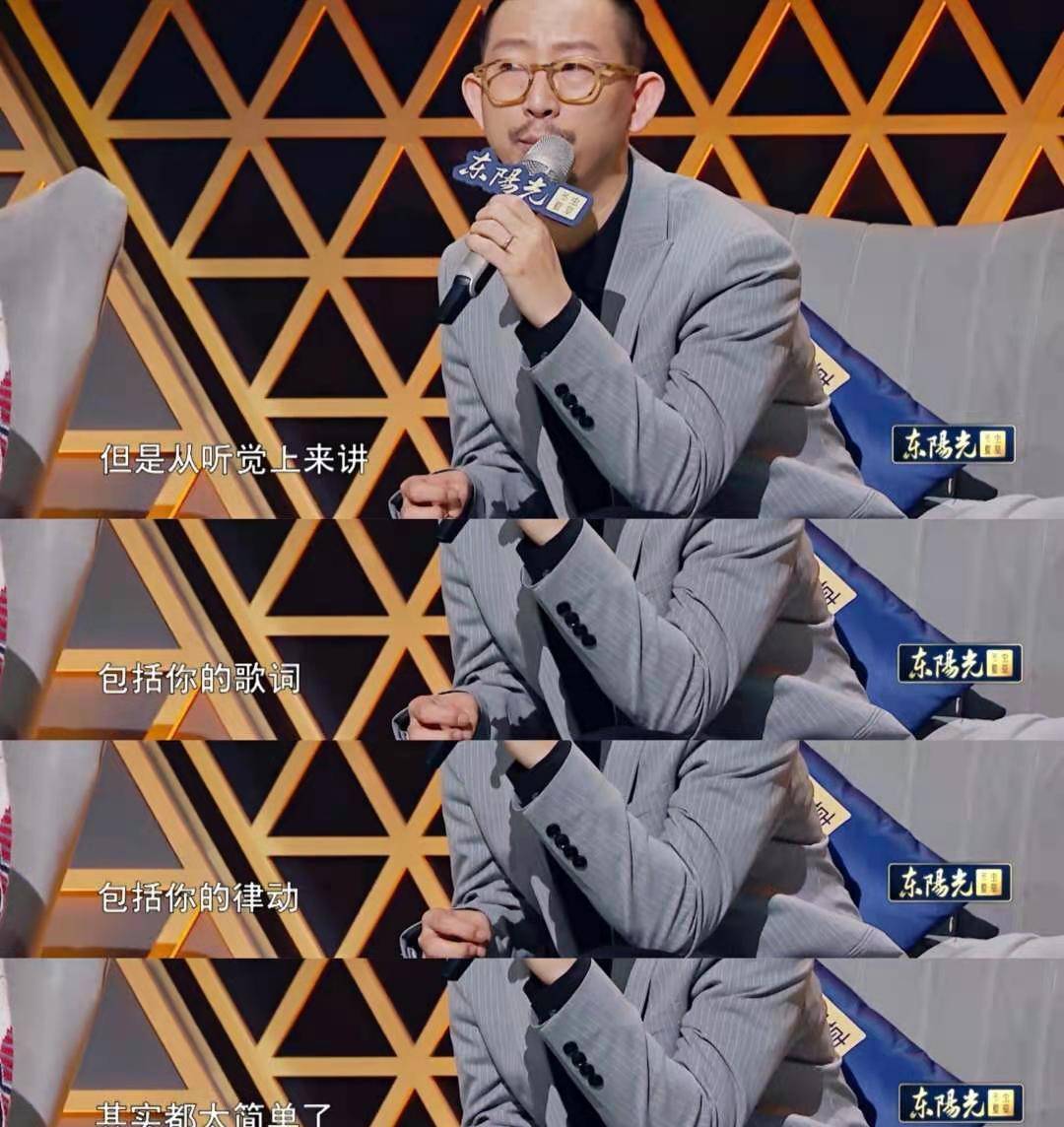 vava怒怼丁太升:你在教我做事?