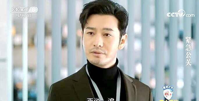 乱中失契约女友!挑个菜鸟女助_袁未_剧情_事件