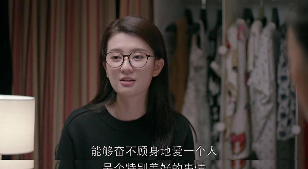 欢乐颂:忽然明白,在魏兄等人眼里,樊胜美只是一个高级妓女!