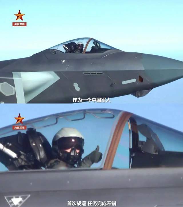 世界首次隐身机巅峰对决，歼-20迅猛驱逐F-35，美军已无任何优势_架