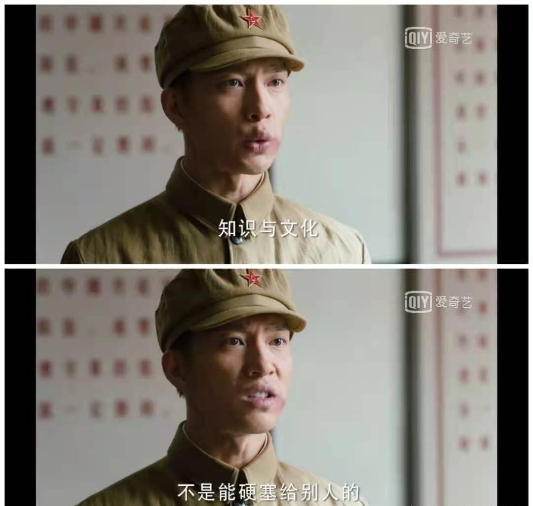 因为识字还打了井柏然一拳_苗石_祁建华_速成