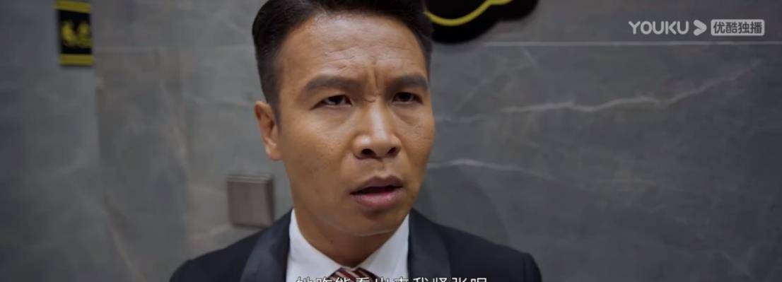 《二龙湖爱情故事2022》浩哥的新剧开播,笑点拉满_东哥_王春花_张立东