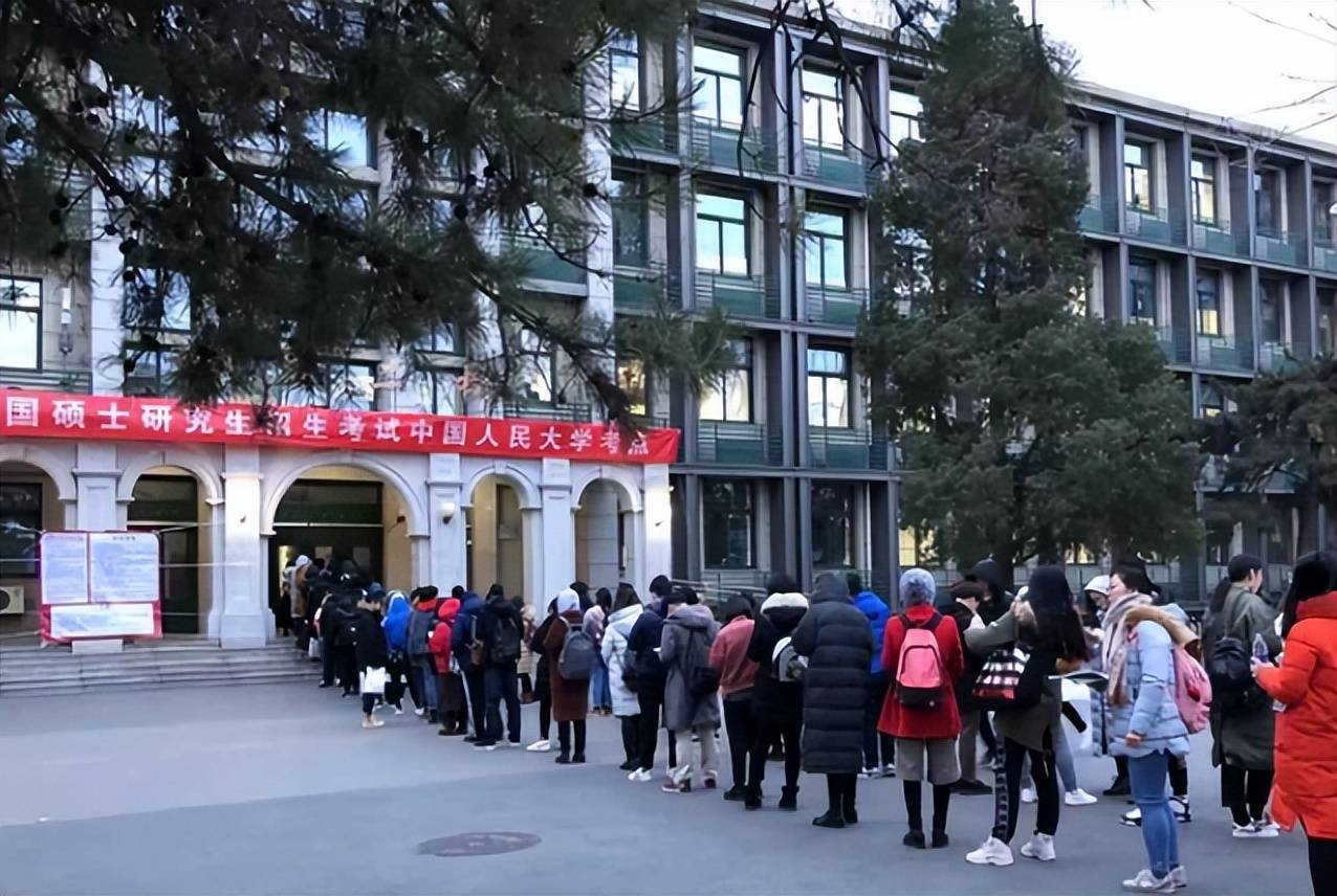 考研英语四六级新规_2026英语四级_985名校考研英语要求