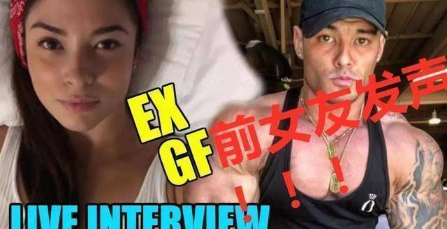 杰瑞米_健美_因为