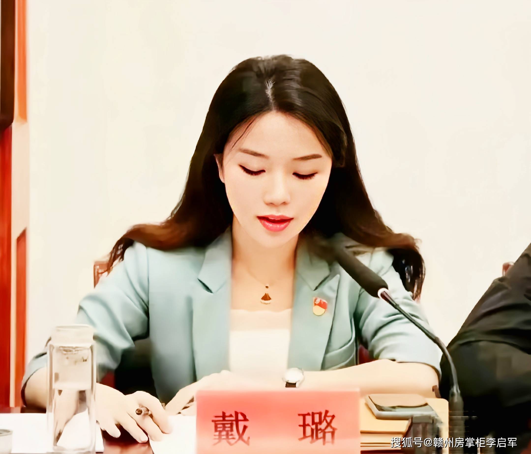 扬州美女副局长戴璐,明明可以靠脸吃饭,戴璐未来将去哪里?