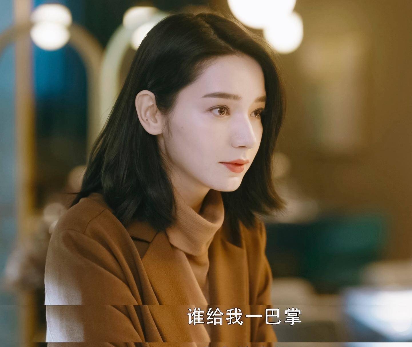 《暴风眼》中的3大魅力女性,杨幂当属第一,其他两位越看越喜欢_苗霏