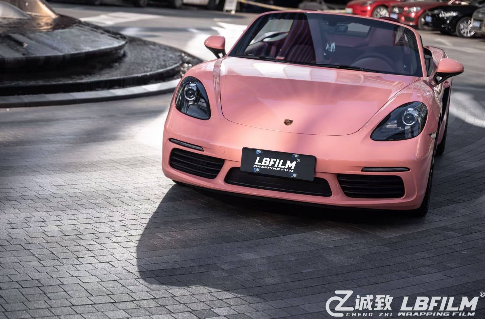 保时捷718porsche-lb改色膜高亮佩奇粉,略显的高级感的粉色调_搜狐