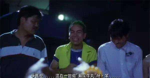 69岁港星李兆基去世,回顾生前经典,唯独食神这一幕喜感十足_周星驰_黑