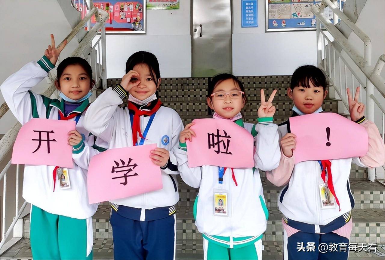 2024年幼升小的年龄放宽了吗_2020幼升小年龄限制规定_2021年幼升小年龄限制