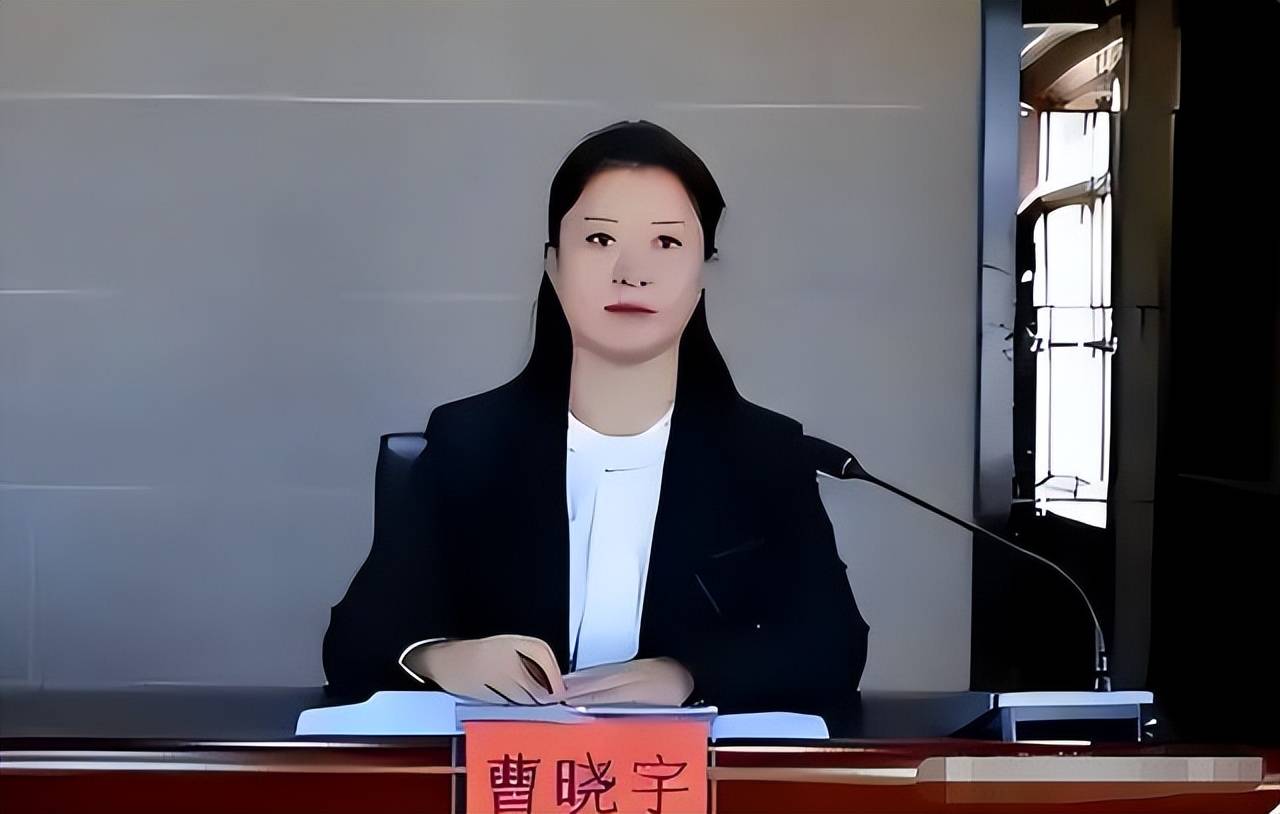 没有一天工作经验,黑龙江美女干部被查,学历和职称完全不匹配_考试