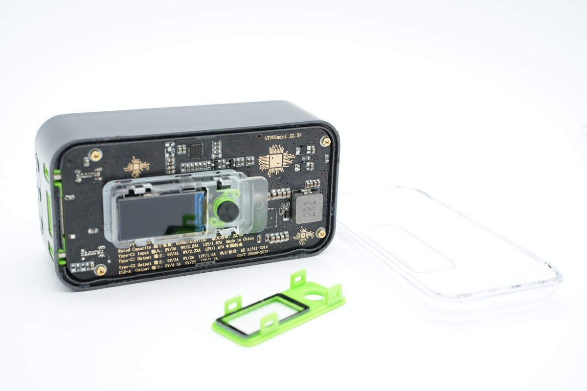 5w 10000mah快充移动电源_充电_设计_输出