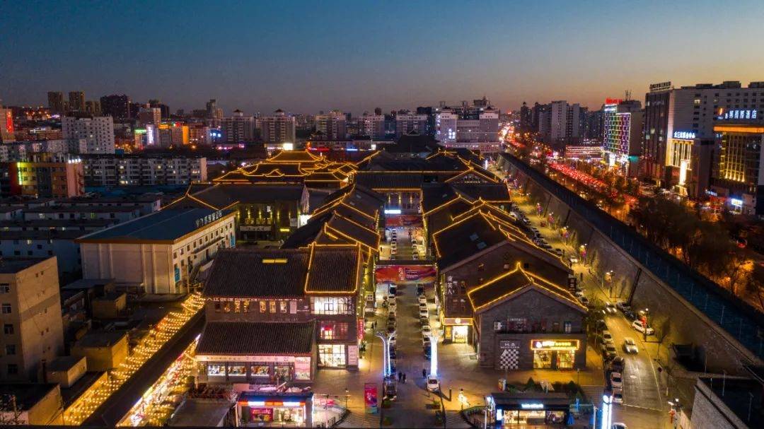 榆林夫子庙文化旅游步行街为什么能入选国家级榜单?_历史_陕北_城市