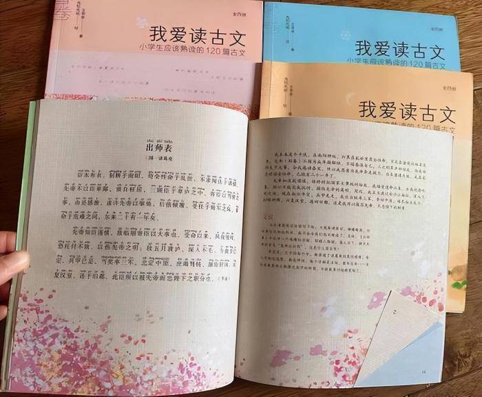 语文能考第一的背后,是晨读的习惯,晨读的技巧很重要_搜狐网