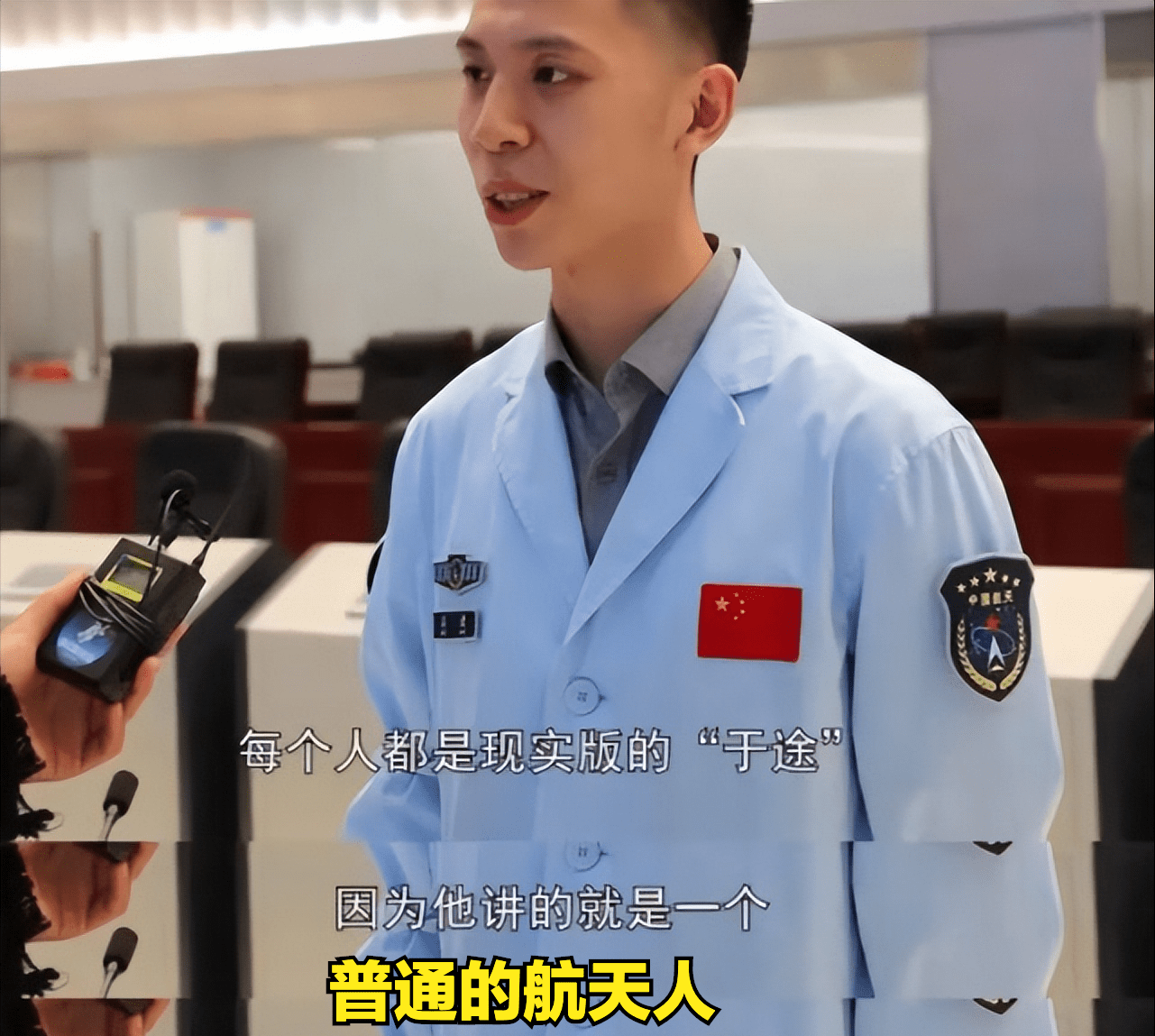 航天中心医院帮忙挂号陪同看病-就医费用清晰明白的简单介绍