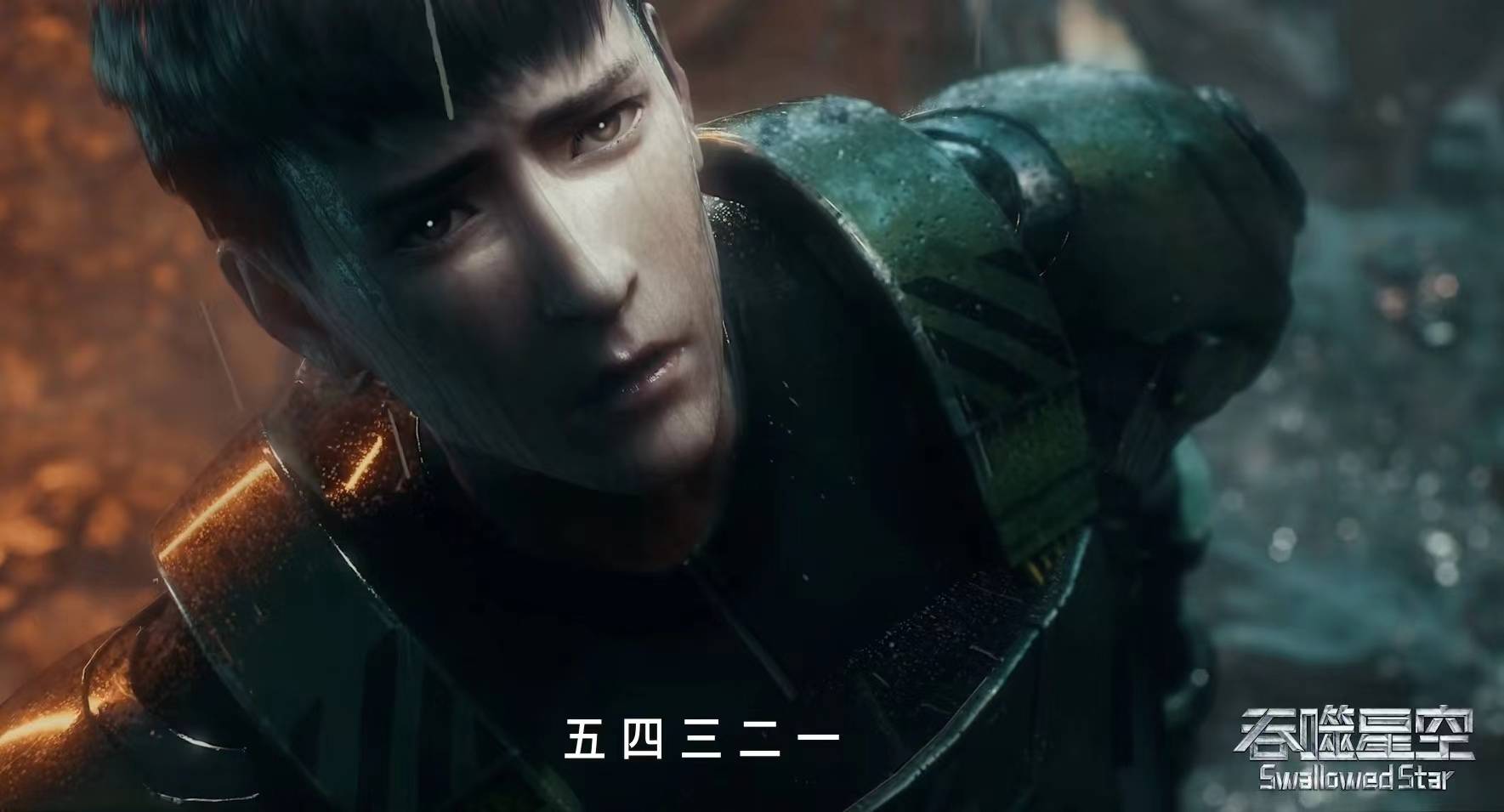 吞噬星空再惹众怒,继凯塔后史江也牺牲了,网友直言不能做别做