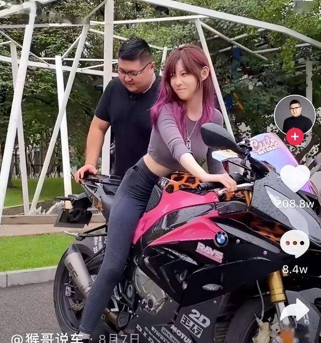 网红猴哥被指离婚,与jk妹热聊引猜疑,猴嫂淡定回应让人无话可说_搜狐