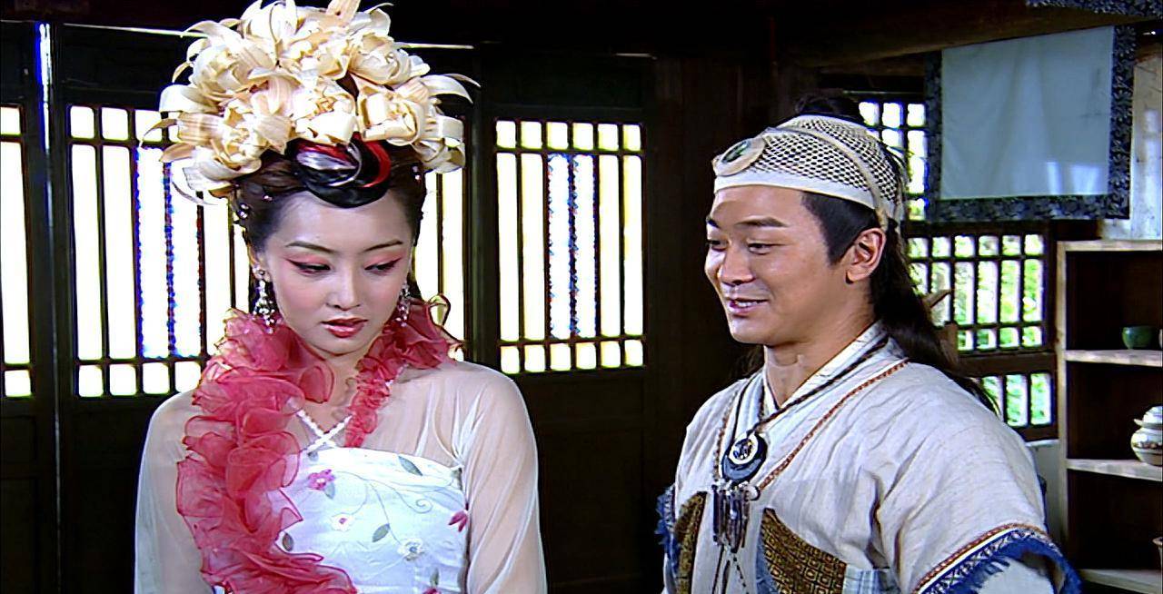 《欢天喜地七仙女》有一个情节特别不解,为什么鱼日爱上大公主?